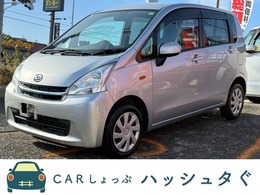 ダイハツ ムーヴ 660 L ナビ/TV/ETC/禁煙/ワンオーナー/車検整備付