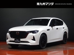 マツダ CX-60 3.3 XDハイブリッド エクスクルーシブ スポーツ ディーゼルターボ 4WD 衝突被害軽減ブレーキ　全周囲カメラ