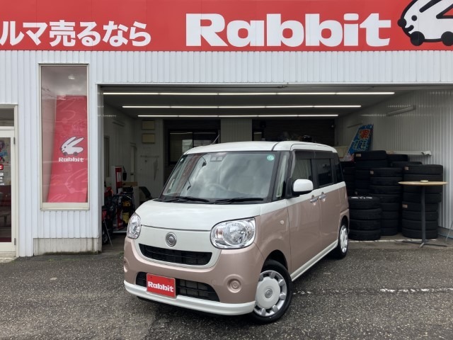 【車庫証明が不要な方は総額から12000円お引き致します】