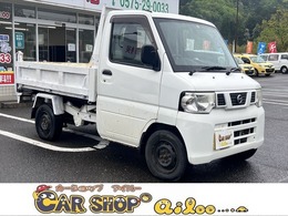 日産 NT100クリッパー 660 DX 4WD F5 ダンプ 4WD 3方開 PS エアバッグ