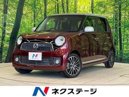 ホンダ N-ONE 660 プレミアム ツアラー SDナビ　バックカメラ　衝突被害軽減システ