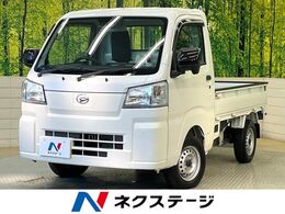 ダイハツ ハイゼットトラック 660 スタンダード 農用スペシャル 3方開 4WD 4WD　MT車　衝突被害軽減システム　禁煙車