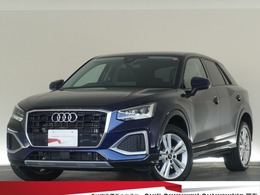 アウディ Q2 35 TDI アドバンスト ディーゼルターボ 認定中古車　ナビゲーションパッケージ
