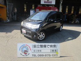 ダイハツ ムーヴ 660 カスタム X 車検整備付　禁煙車　ドラレコ前後