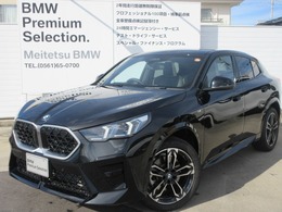 BMW X2 xドライブ20i Mスポーツ 4WD 4WD/ハイラインPKG/ブラックレザーシート/