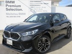 xドライブ20i Mスポーツ 4WD