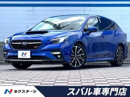 スバル レヴォーグ 1.8 STI スポーツ EX 4WD 禁煙車　STIエアロ　スマートリヤビューモ