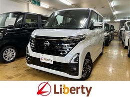 日産 ルークス 660 ハイウェイスターX 衝突軽減B 全方位カメラ LEDヘッドライト