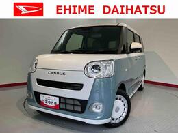 ダイハツ ムーヴキャンバス 660 ストライプス Gターボ 両側電動スライドドア　プッシュスタート
