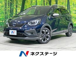 ホンダ フィット 1.5 e:HEV クロスター 純正9型ナビ　バックカメラ