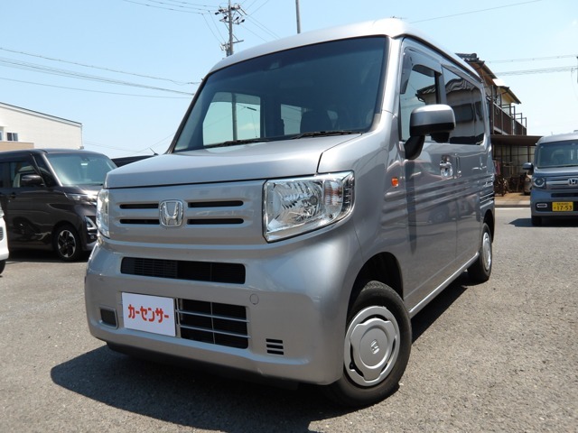 遠方の方もお気軽にお問い合わせください♪