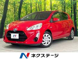 トヨタ アクア 1.5 S 純正ナビ バックカメラ オートライト 禁煙
