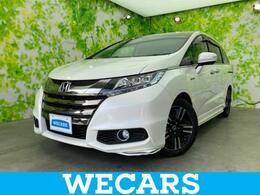 ホンダ オデッセイ 2.0 ハイブリッド アブソルート EX ホンダ センシング 新品タイヤ/ディスプレイオーディオ+ナビ/