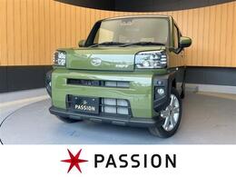 ダイハツ タフト 660 G 届出済未使用車　衝突被害軽減ブレーキ