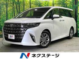 トヨタ アルファード 2.5 Z 4WD ガラスルーフ 全周囲カメラ