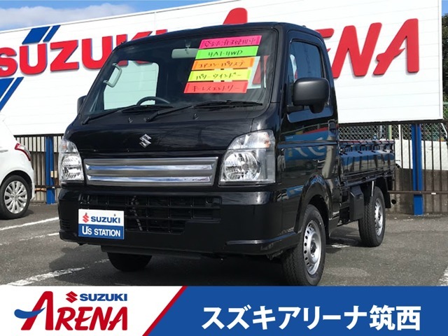 ご覧いただきましてありがとうございます！スズキの軽トラ、キャリイ4WDオートマチック車ブラックカラー入庫しました！パートタイム4WDで簡単切り替え可能です！
