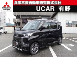 三菱 デリカミニ 660 T プレミアム マイパイロット　ナビ　アラウンドモニター