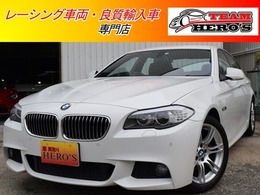 BMW 5シリーズ 523i Mスポーツパッケージ 黒本革シート　TV