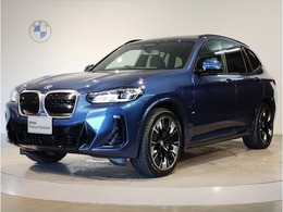 BMW iX3 Mスポーツ 黒レザー20インチAWサンルーフ全周囲カメラ