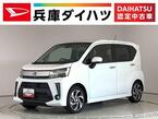 カスタム　RS　ハイパーリミテッドSAI