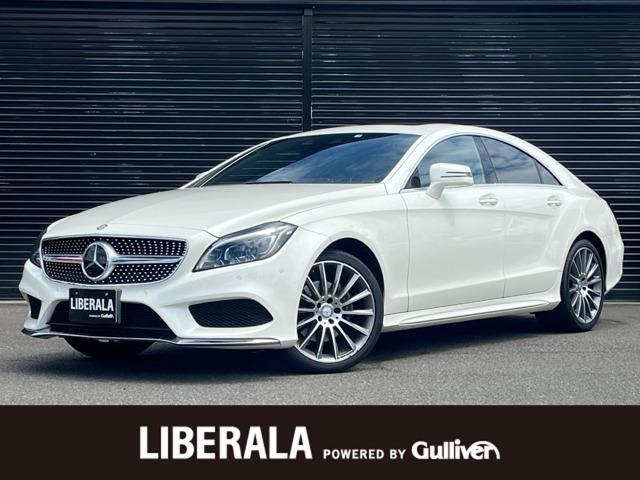 2015年式 メルセデス・ベンツ CLS220ブルーテックAMGライン入荷！