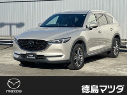 マツダ CX-8 2.2 XD Lパッケージ ディーゼルターボ 運転席＆助手席パワーシート/ドライビング