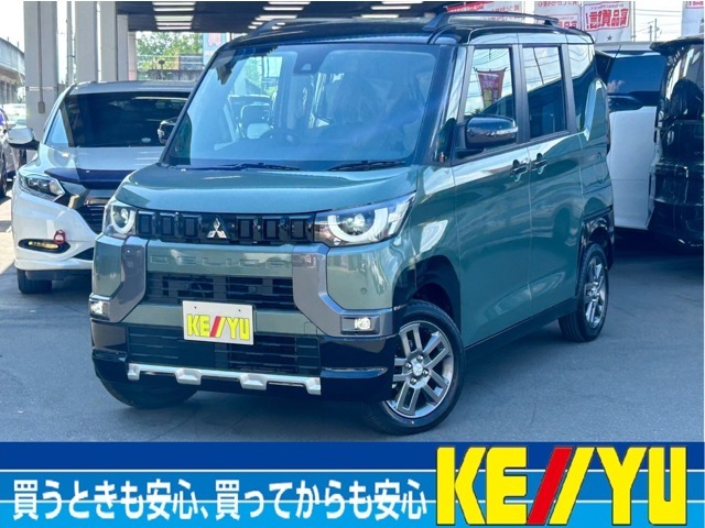 店舗所在地■柏林台駅直結■北海道帯広市西十七条南1丁目25-1■TEL：0155-58-5811■mail：keiyu＿obihiro＠keiyu.co.jp■営業時間10：00-19：00■