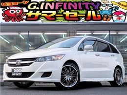 ホンダ ストリーム 1.8 ZS HDDナビパッケージ /後期型/車検.2年付/社外18AW/純正エアロ/