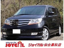 ホンダ エリシオン 2.4 プレステージ S HDDナビスペシャルパッケージ 車検整備付　保証付　ナビ　バックカメラ