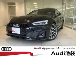 アウディ A5スポーツバック 45 TFSI クワトロ Sライン 4WD 19inchアルミ/ブラックグロスPKG/CarPlay