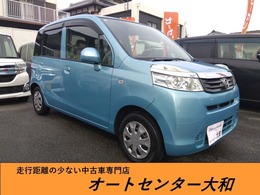 ホンダ ライフ 660 G スマートプラス ディーラー下取/禁煙車/純正ナビ/ワンセグ