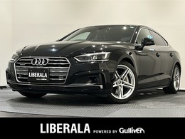 アウディ A5スポーツバック 2.0 TFSI クワトロ スポーツ Sラインパッケージ 4WD 12.3インチバーチャルコックピット