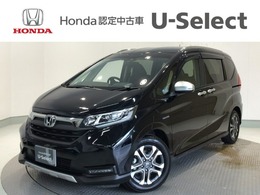 ホンダ フリード 1.5 ハイブリッド クロスター ホンダセンシング LED・フルセグ・メモリナビ・DVD・CD・バッ