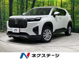 ホンダ WR-V 1.5 X 純正DA バックカメラ レーダークルーズ ETC