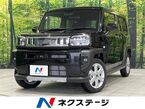 660 Gターボ クロム ベンチャー 4WD