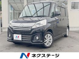 マツダ フレアワゴン 660 カスタムスタイル XG stradaナビ バックカメラ