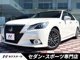 トヨタ クラウンアスリート ハイブリッド 2.5 S 禁煙 プリクラッシュ レークル ソナー