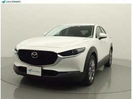 マツダ CX-30 1.8 XD Lパッケージ ディーゼルターボ ナビ全方位モニター　ETCコーナーセンサー