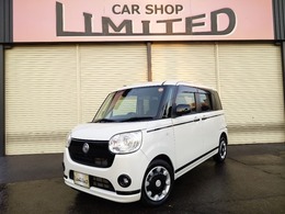 ダイハツ ムーヴキャンバス 660 G ブラックアクセント リミテッド SAIII 4WD 夏タイヤ・冬タイヤ　BS新品タイヤ付