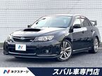 2.0 WRX 4WD