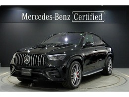 メルセデスAMG GLEクーペ 53 4マチックプラス (ISG搭載モデル) 4WD MP202402 AMGデザインパッケージ