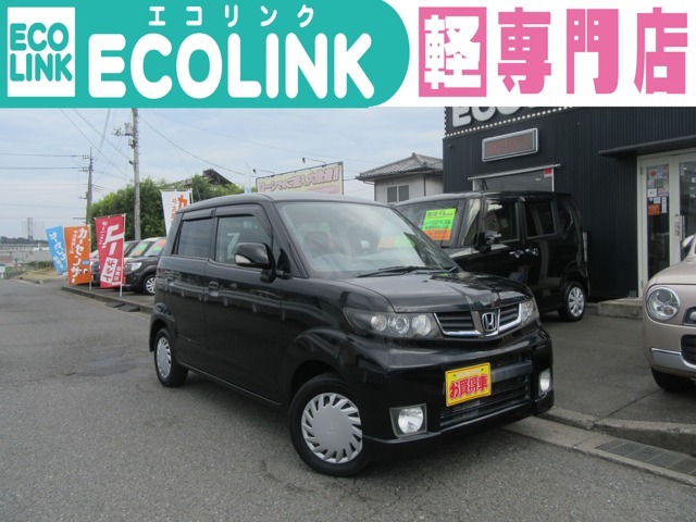 み*か様 ㅤHonda Zest ブラック 軽自動車 5ドア　車検8/4 Honda Zest ブラック 軽自動車 5ドア 車検8/4 ホンダ ゼストスパーク