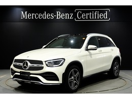 メルセデス・ベンツ GLC 220 d 4マチック AMGライン ディーゼルターボ 4WD レザーエクスクルーシブP パノラミックスラ