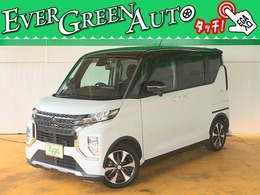 三菱 eKクロススペース 660 T ※ 前後ドラレコ プレ ゼント 実 施 中 ※