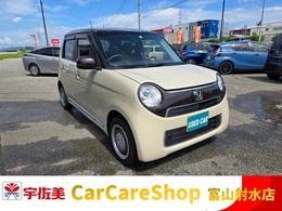 ホンダ N-ONE 660 セレクト スマートキー/プッシュスタート/