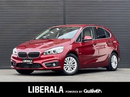 BMW 2シリーズアクティブツアラー 218d ラグジュアリー ディーゼルターボ コンフォートP インテリジェントS 白革