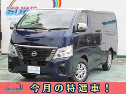 日産 キャラバン 2.0 グランド プレミアムGX ロングボディ 新車未登録/左PSD/アラモニ/LED/エマブレ
