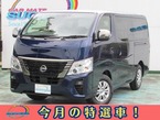 2.0 グランド プレミアムGX ロングボディ