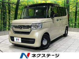 ホンダ N-BOX 660 L 両側パワスラ ホンダセンシング 純正ナビ