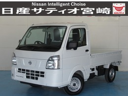 日産 NT100クリッパー 660 DX 4WD FM/AMラジオ